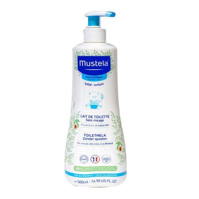 Trousse Decouverte Naissance Contient Les Produits Necessaires Aux Premiers Soins De Votre Enfant Mustela